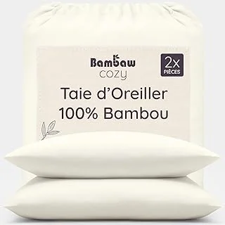 Bambaw Taie Oreiller 65x65 Bambou, Lot de 2, Taie d'oreiller Anti Transpiration et Antibactérienne, Drap Bambou Rafraichissant, Anti Acariens Literie, Drap Fraicheur et Thermorégulateur (Ivoire)